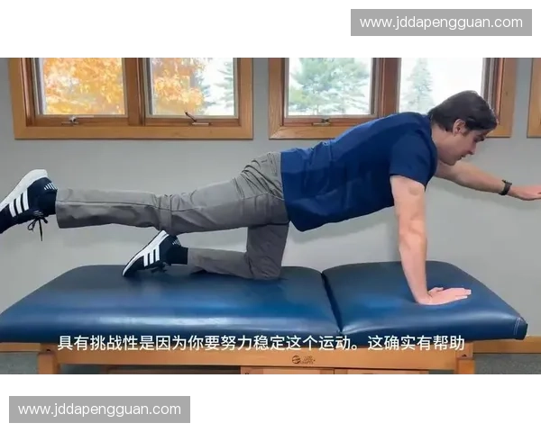 掌握仰卧起坐节奏技巧助你快速提升核心力量与运动表现