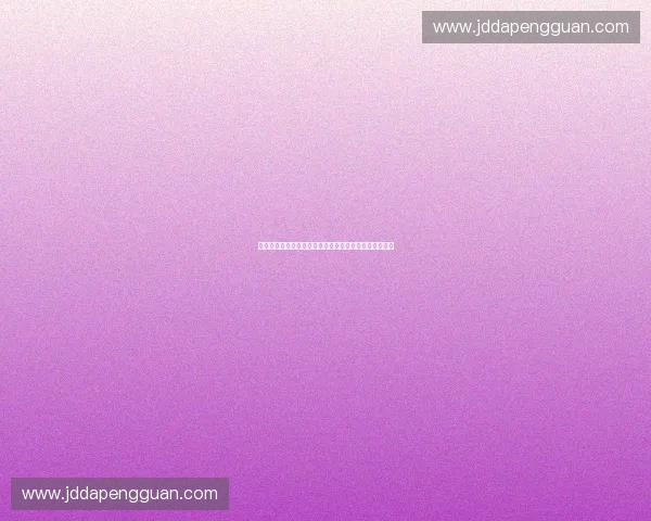 体育品牌合规管理策略及其对市场竞争力提升的影响分析