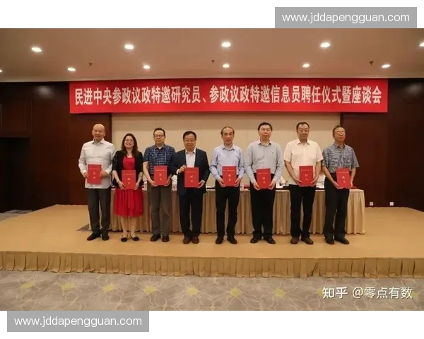 以现代制度创新推动俱乐部治理体系与运行效能全面提升研究路径 以现代制度创新推动俱乐部治理体系与运行效能全面提升研究路径