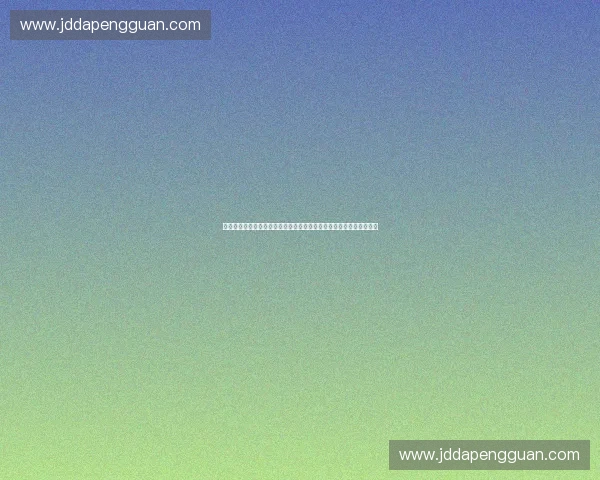 以体育赛事版权识别为核心的内容保护与价值变现新路径探索实践研究