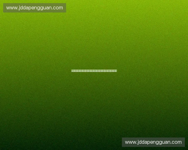 体育数字赛事整合化驱动产业协同创新发展新格局探索高质量发展