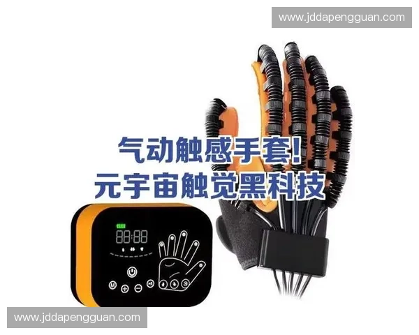 创新科技引领时尚潮流 手套设计与功能的完美融合探索