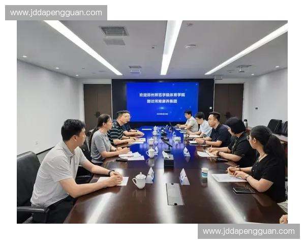体育管理学院深化产教融合与创新人才培养协同发展实践路径研究 体育管理学院深化产教融合与创新人才培养协同发展实践路径研究